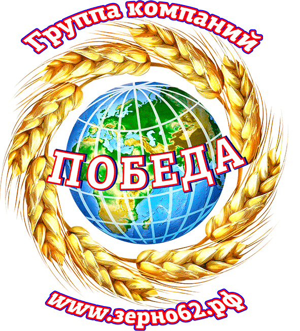 Магазины Ооо Победа